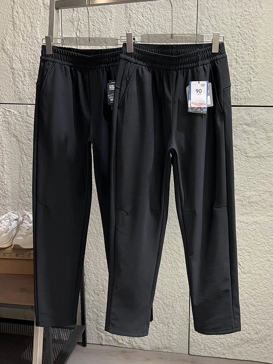 Outdoor Softshell down Pants Thickened Winter Commuting Trousers Men's Youth Fashion Warm Casual Nylon Spandex Fabric