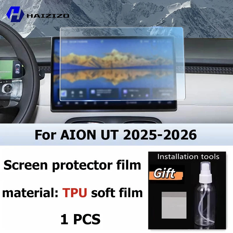 For AION UT 2025-2026 Car interior Matte Screen Protector console GPS Navigation LCD screene TPU film Scratch resistant PPF