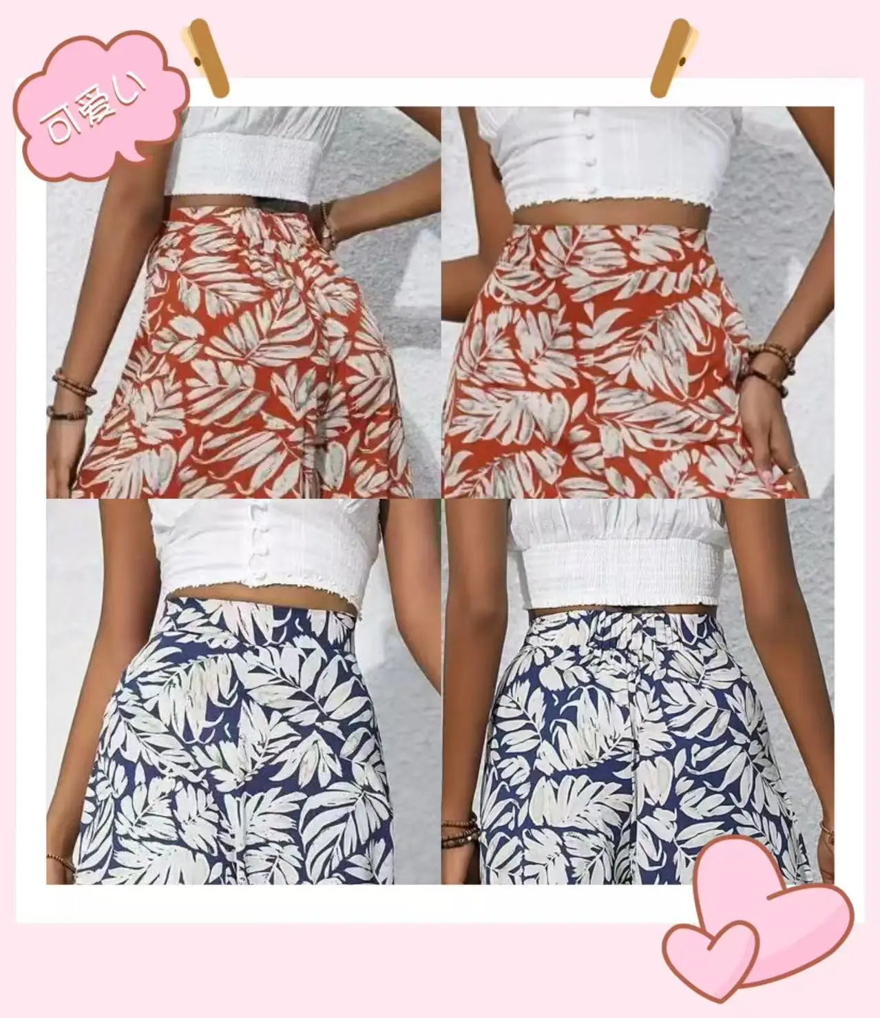 Women's Boho Tropical Leaf Print High Waist Wide Leg Pants Casual Loose Flared Trousers Elastic Waist Summer Beach Wear