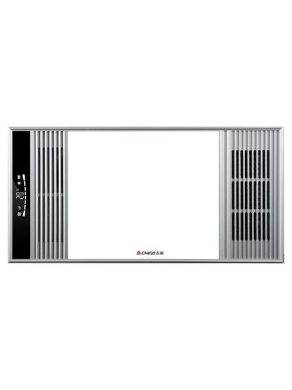 Fenghua Yuba Integrated Ceiling: 5-in-1 with Heating, Lighting, Exhaust Fan, Toilet, and Fans.