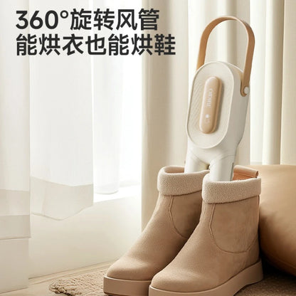 Portable Clothes Dryer Folding Mini Travel Laundry Drying Rack Household Electric Clothes Dryer