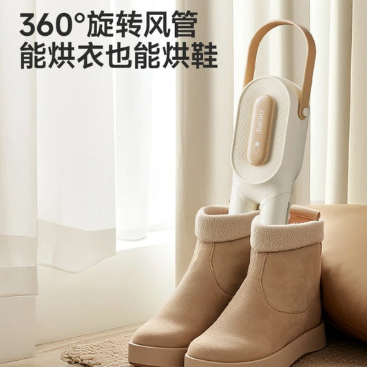 Portable Clothes Dryer Folding Mini Travel Laundry Drying Rack Household Electric Clothes Dryer