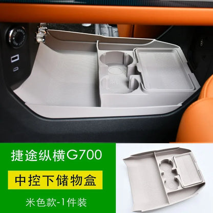 For Jetour G700 2026 Central Control Wireless Charging Silicone Pad Dustproof Anti-slip Mat Center Console Storage Box