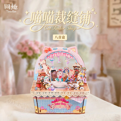 Tonecheer Cat jailor Shop Music Box Wooden Puzzle Building Blocks Diorama Model Kit 3D Wooden Gift Toy Dollhouse Decoration