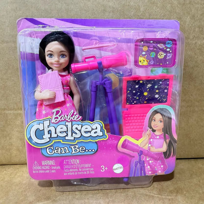 Barbie Club Chelsea Fashion Dress Up Doll Changeable Outfit Role Play Collectible Toy Ghv69 Designed For Adult Collection