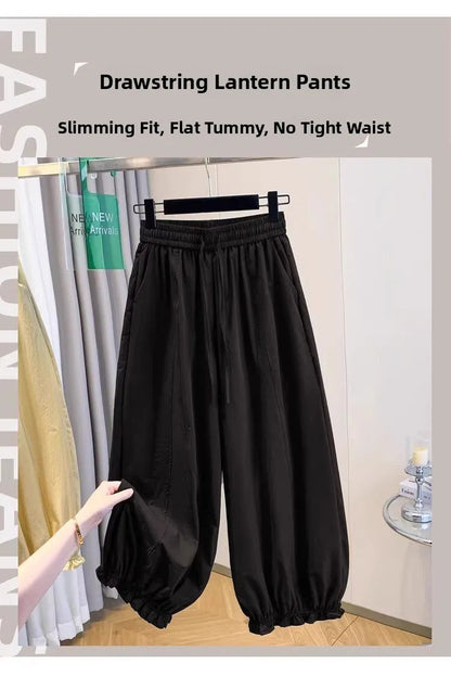Casual Ice Silk Quick Dry Nine-Piece Flower Bud Pants Women Summer Thin Loose High Waist Draping Lantern Pants