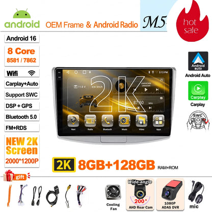 For Volkswagen VW Passat B6 B7 B8 CC 2007- 2021 Android 16 Car Radio Multimedia Video Player GPS Navigation Touch Screen RDS 5G