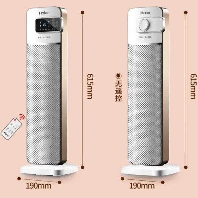 Haier HN2011 Electric Heater - Energy Saving Small Sun Heater with Remote Control and Timer for Home and Office 220V Heater