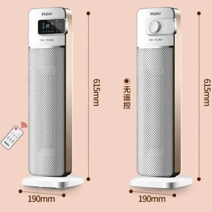 Haier HN2011 Electric Heater - Energy Saving Small Sun Heater with Remote Control and Timer for Home and Office 220V Heater