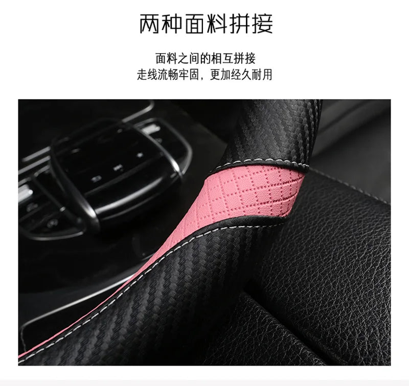 Carbon Fiber+Leather Car Steering Wheel Cover Non-Slip 38cm For Seat Tarraco Arona Ateca Ibiza Toledo Mii Leon Arosa Exeo ST FR