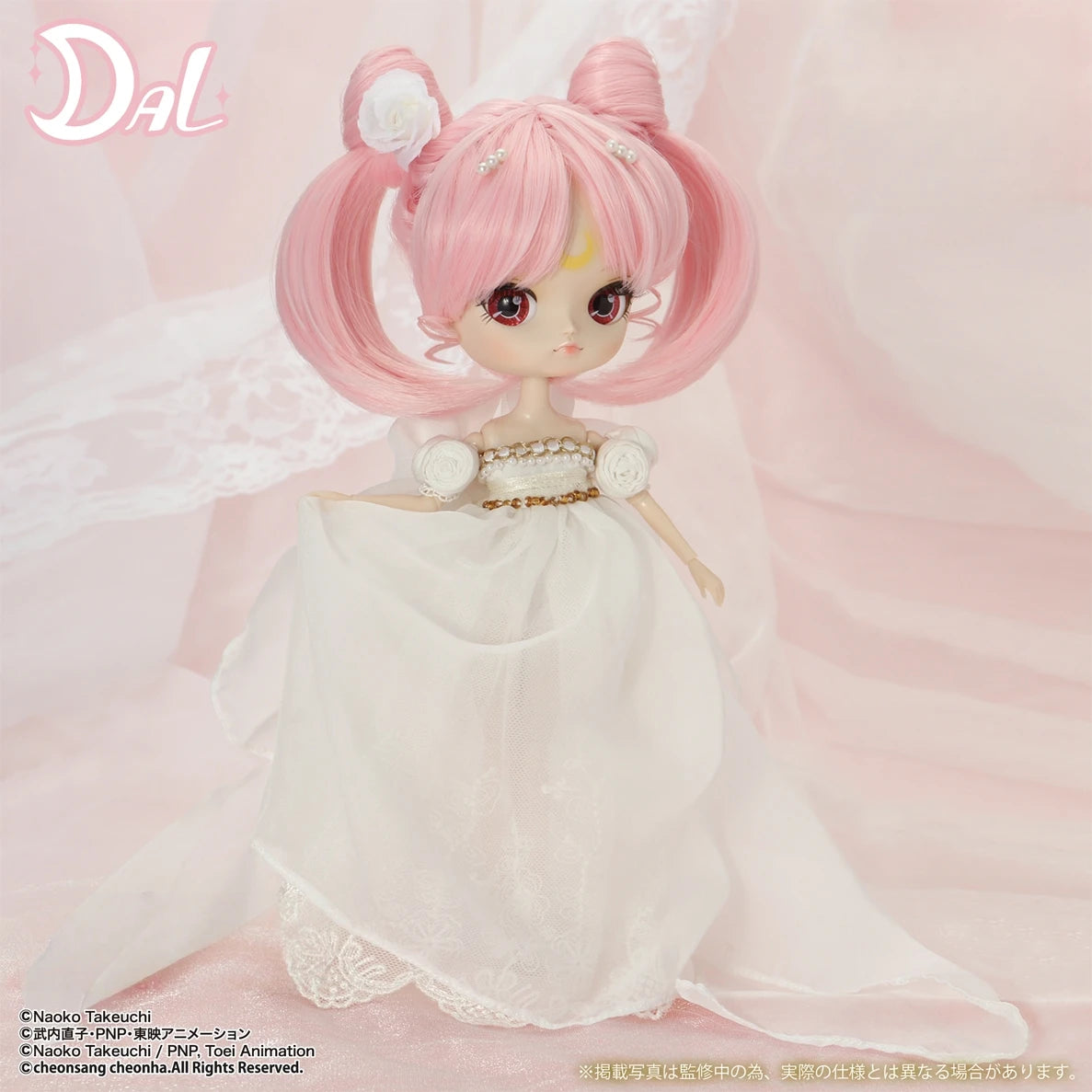 Genuine Pullip 1/6 Bjd Doll Series Girl Figures Original Box Collect Model Fashion Doll Limited Edition Birthday Surprise Gift