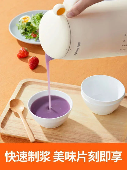 Joyoung 220V Soybean Milk Machine 2-3 People Household Automatic Multi-Function Soy Milk Machine Filter-Free Liquidificador BAD
