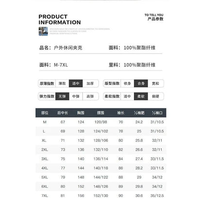 Men's Long-sleeved Jacket, Tooling Casual Sports Baseball Jersey, Thickened Jacket Men's