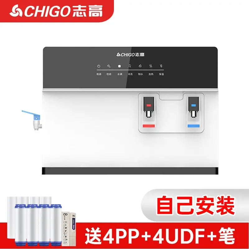 Water purifier heating all-in-one machine household direct drinking wall-mounted tap water RO filter water dispenser NEW 220V