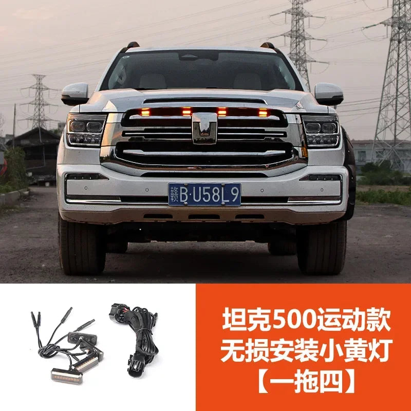 For Tank 500 Frame Yellow Light Modified Day Running Light Special LED Decorative Atmosphere Light Car Decoration Accessories