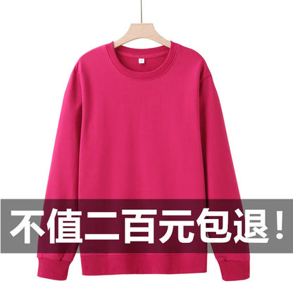 Unisex 100% Cotton Hoodie Long Sleeve round Neck Loose Fit  Color Base Layer Spring Autumn Winter New Arrival