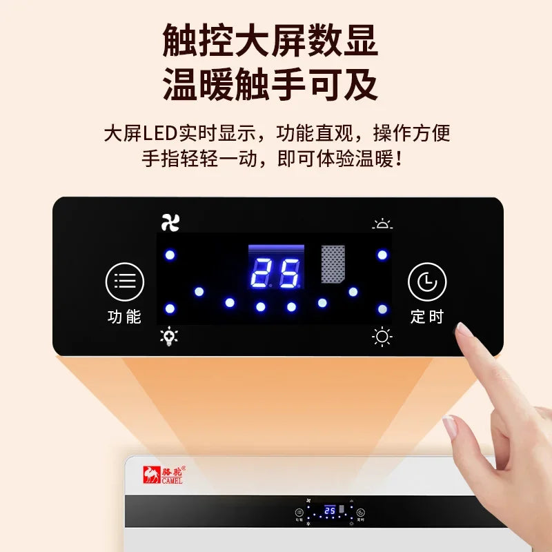 Wall mounted fan heater bathroom waterproof bedroom home energy saving power saving fast heating