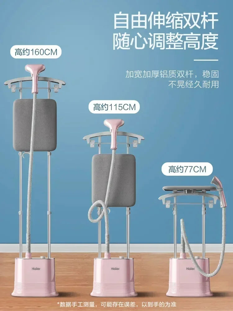 220V Haier Garment Ironing Machine Home Handheld Steam Iron Vertical Ironing Machine Ironing Clothes Steam Cleaner Machine EC