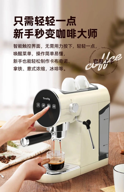220V Tenfly Semi Automatic Espresso Machine 20Bar Pump Compact Home Coffee Maker with Steam Milk Frother AF