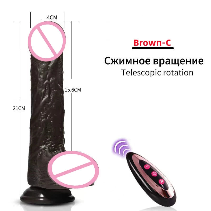 Black large fake dildo electric telescopic swinging fake penis masturbator adult sex toy soft heating vibrator G-point massager