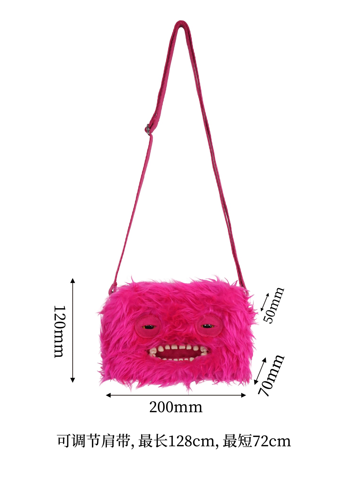 Fugglers Ugly Tooth Monster Fluffy Crossbody Bags Cute Fugg Plush Purse Shoulder Backpack Wallet Girls Boys Cartoon Animal 22CM
