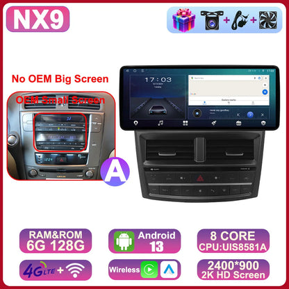 12.3" 2Din DSP Android 14 Car Radio Intelligent System For LEXUS IS200 IS220 IS250 IS300 IS350 2006 - 2012 Carplay Auto Navi HU