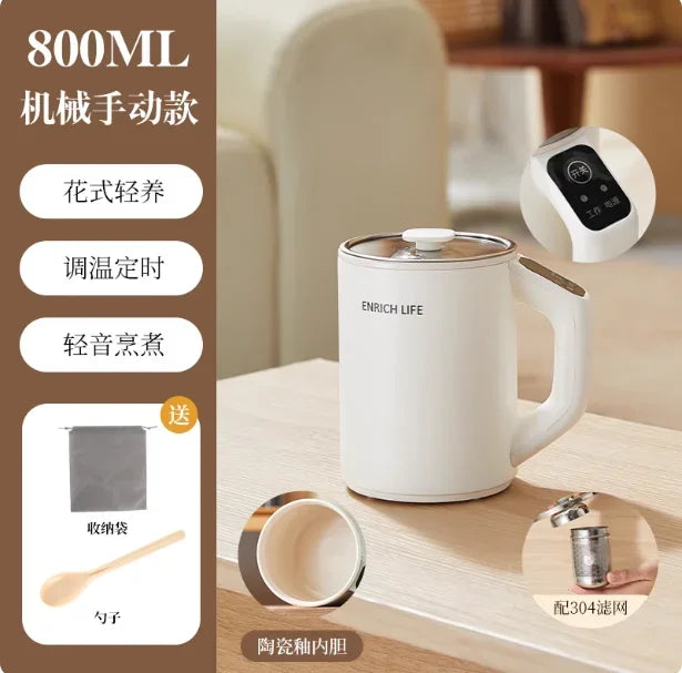 220V Multifunctional Electric Heating Cup Portable Soup Cooker Boil Water Fast Heat Travel Mug HBL1