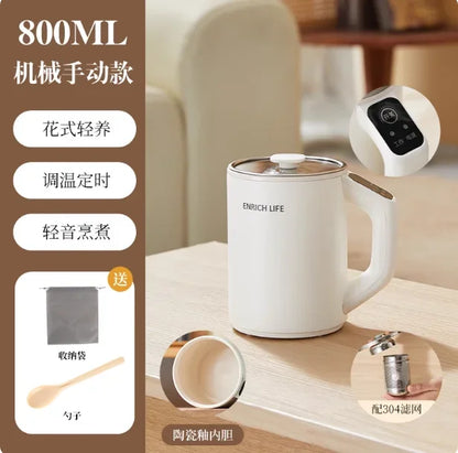 220V Multifunctional Electric Heating Cup Portable Soup Cooker Boil Water Fast Heat Travel Mug HBL1