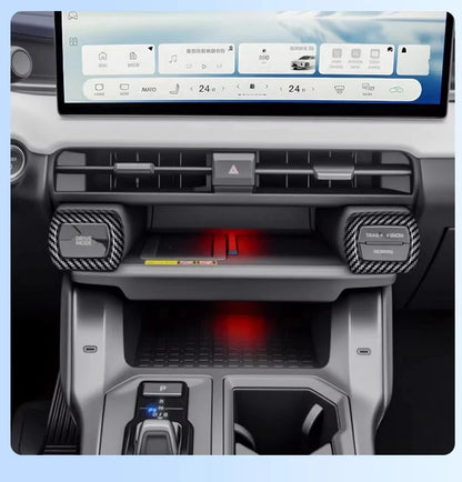 For Toyota RAV4 XA60 2026 ABS Red Gear Shift Cover Trim Central Control Strip Air Outlet Trim Interior Decoration Accessories