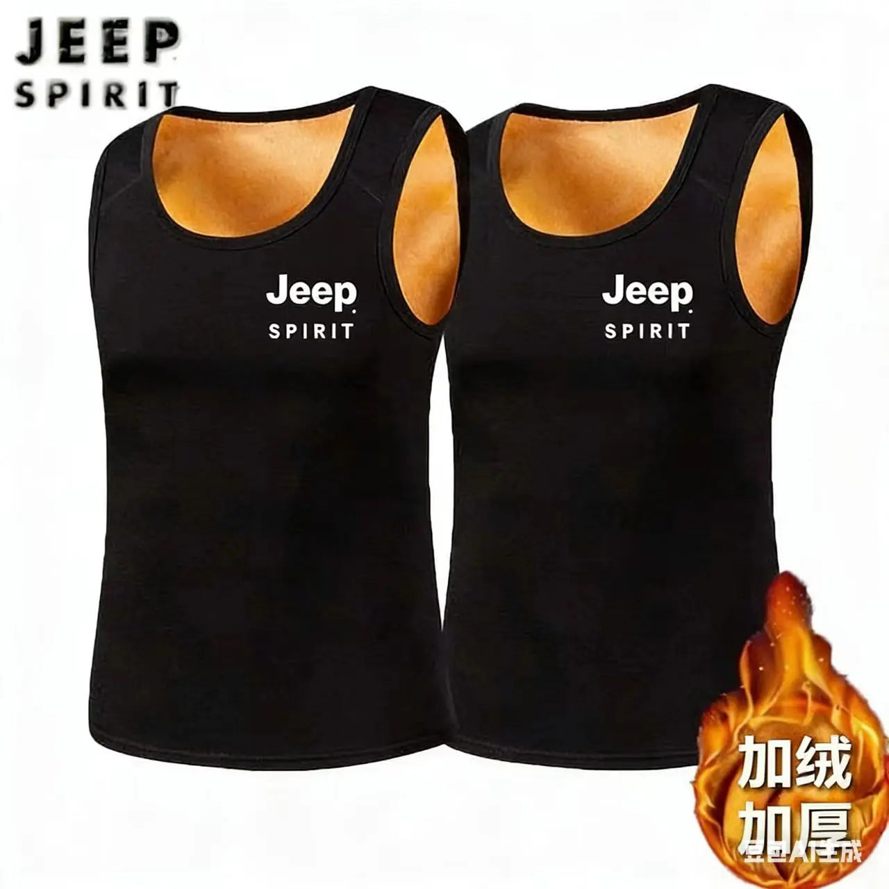 JEEP/Jeep Men's Autumn/Winter Edition Warm Inner Men's Warm Tank Top with Thick Velvet for Cold Protection Trend 2-piece Vest