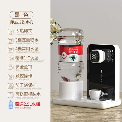 Instant water dispenser household desktop bottled water drinking machine 2025 new small direct drinking machine