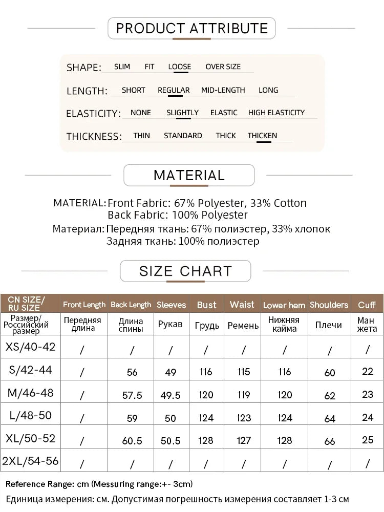 Amii Drawstring Hooded Splicing Imitation Lamb Wool Sweatshirt Embroidered 2024 Winter Women's Loose Thermal Tops 12444131