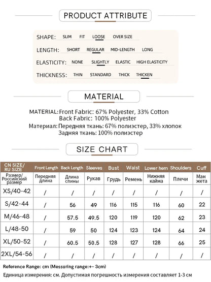 Amii Drawstring Hooded Splicing Imitation Lamb Wool Sweatshirt Embroidered 2024 Winter Women's Loose Thermal Tops 12444131