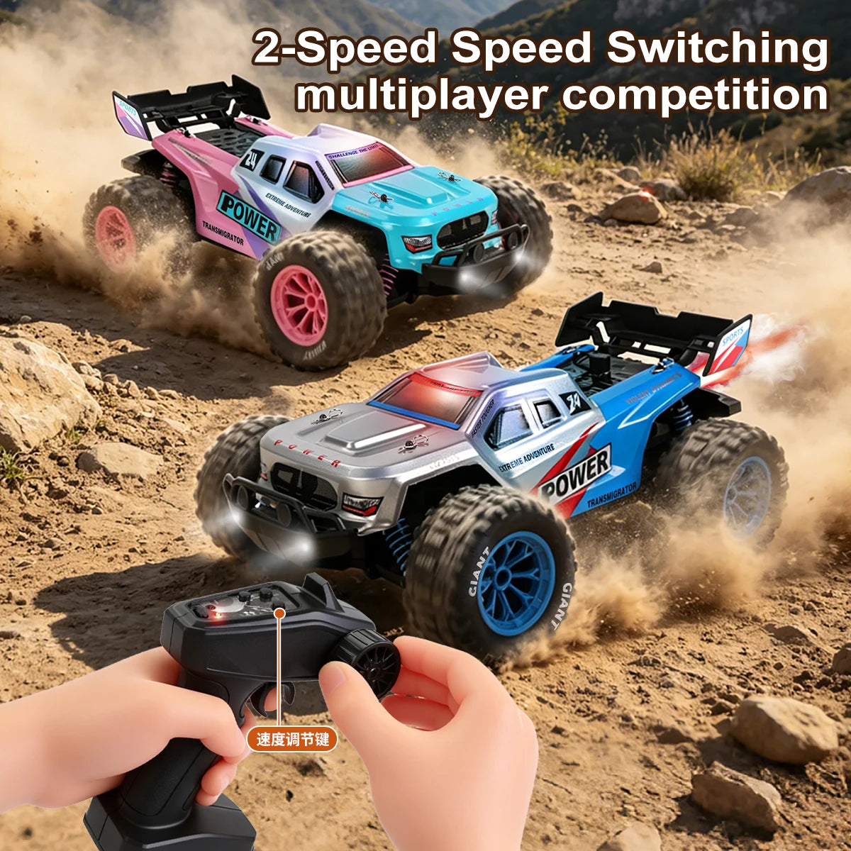 75KM/H 4WD High-Speed RC Car 1:16 Monster Off-road Truck Alloy Body With LED Lights All-Terrain Remote-Controlled Racing Car Toy