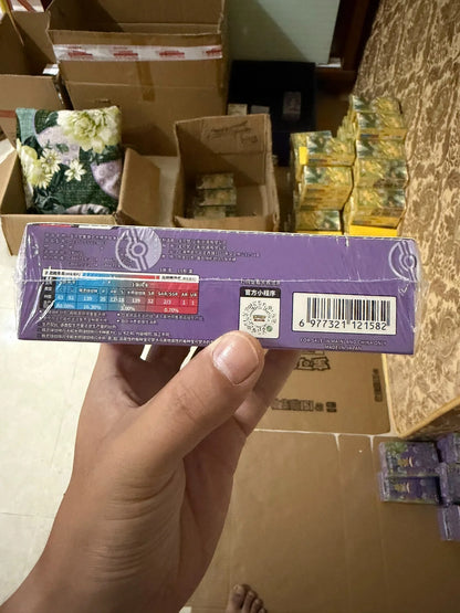 Pokemon PTCG 151 Surprise Booster Box Simplified Chinese Scarlet Violet Zhu Zi Gengar Pikachu Kanto Collection Hobby Sealed Trad