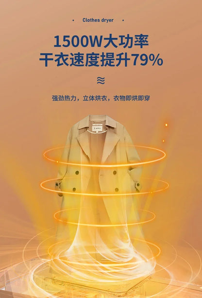 220V YANGZI Foldable Clothes Dryer Large Capacity Home Clothes Drying Machine DAD
