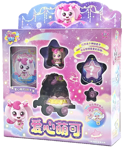 Hot Catch Teenieping Anime Figure Shining Meteor Season 6 Chinese Version 7 Toy Set Girl Sweetheart Doll Figurine Collection Toy
