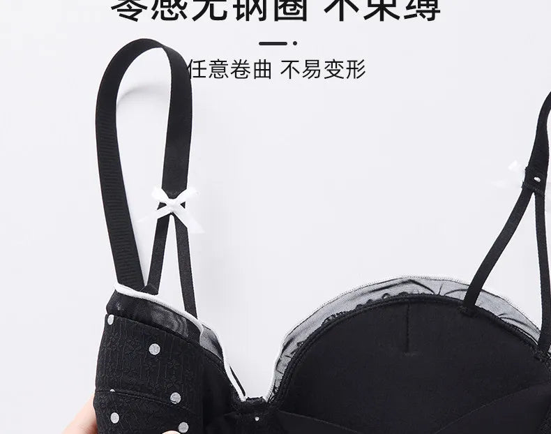 YUQI Elegant Lace Bra Set 2026 - Push Up Half Cup for Small Chest, Support & Anti Sagging, Sexy Back Design | Lingerie S-XL Suit