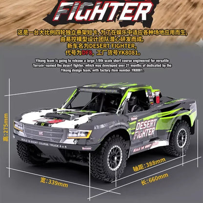 Yikong YK8081 DF8 1/8 4WD Brushless RC Short Course Truck, Independent Suspension Offroad Racing Hobby Car For Adult RC Fans