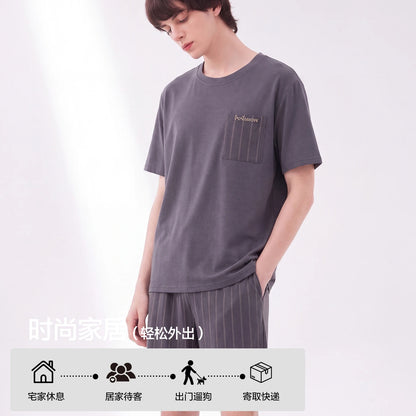 Men's Cool Modal Pajama Set - Short Sleeve Crewneck Stretch Draped Breathable L-3XL Asian Sizing Summer Loungewear for Student
