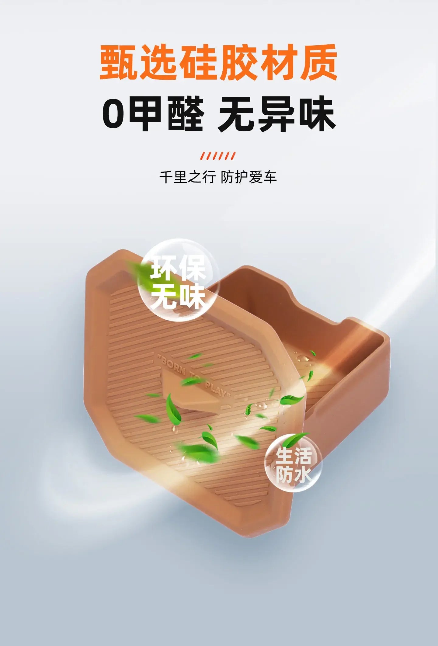 For Chery iCAR V27 2026 Silicone Central Control Lower Storage Box Interior Storage Privacy Box Modification Accessories