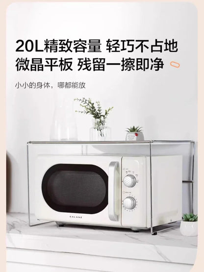 Microwave oven household kitchen  high-value small mini micro-steam oven retro new model 20 liters large capacity