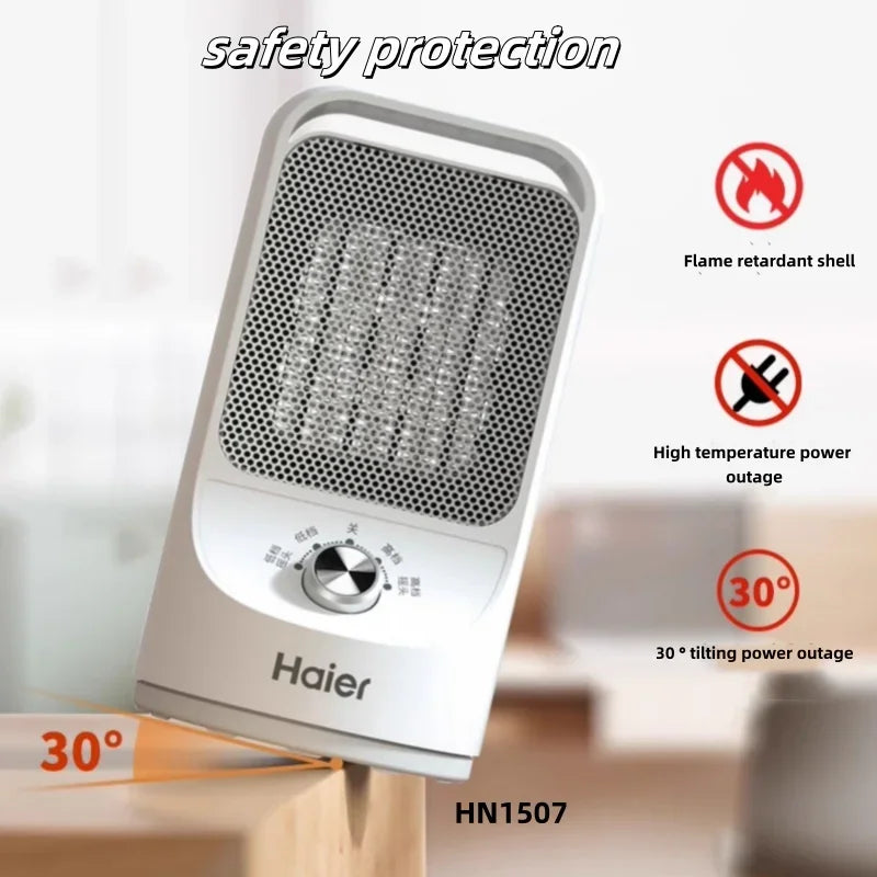 220V Efficient Heating with Haier Electric Heater Ideal for Winter in Small Offices and Homes Automatic Shaking Head PTC Heating