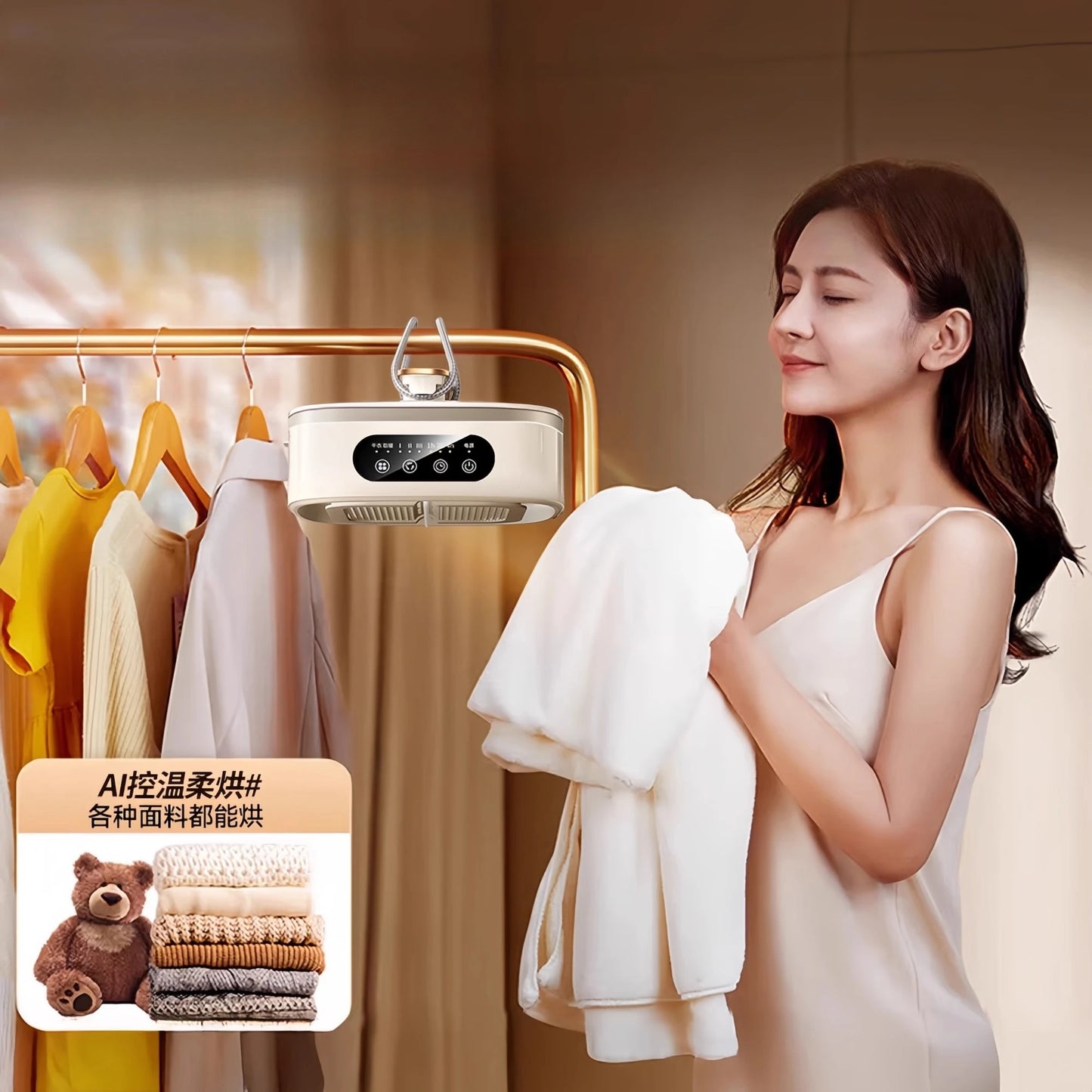 Portable dryer AI humidity recognition mite removal protective clothing light sound operation multi-functional winter heater