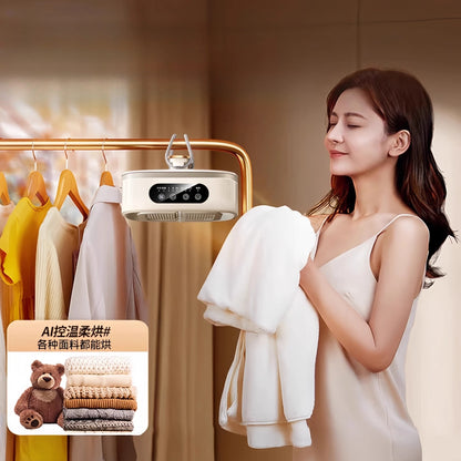 Portable dryer AI humidity recognition mite removal protective clothing light sound operation multi-functional winter heater