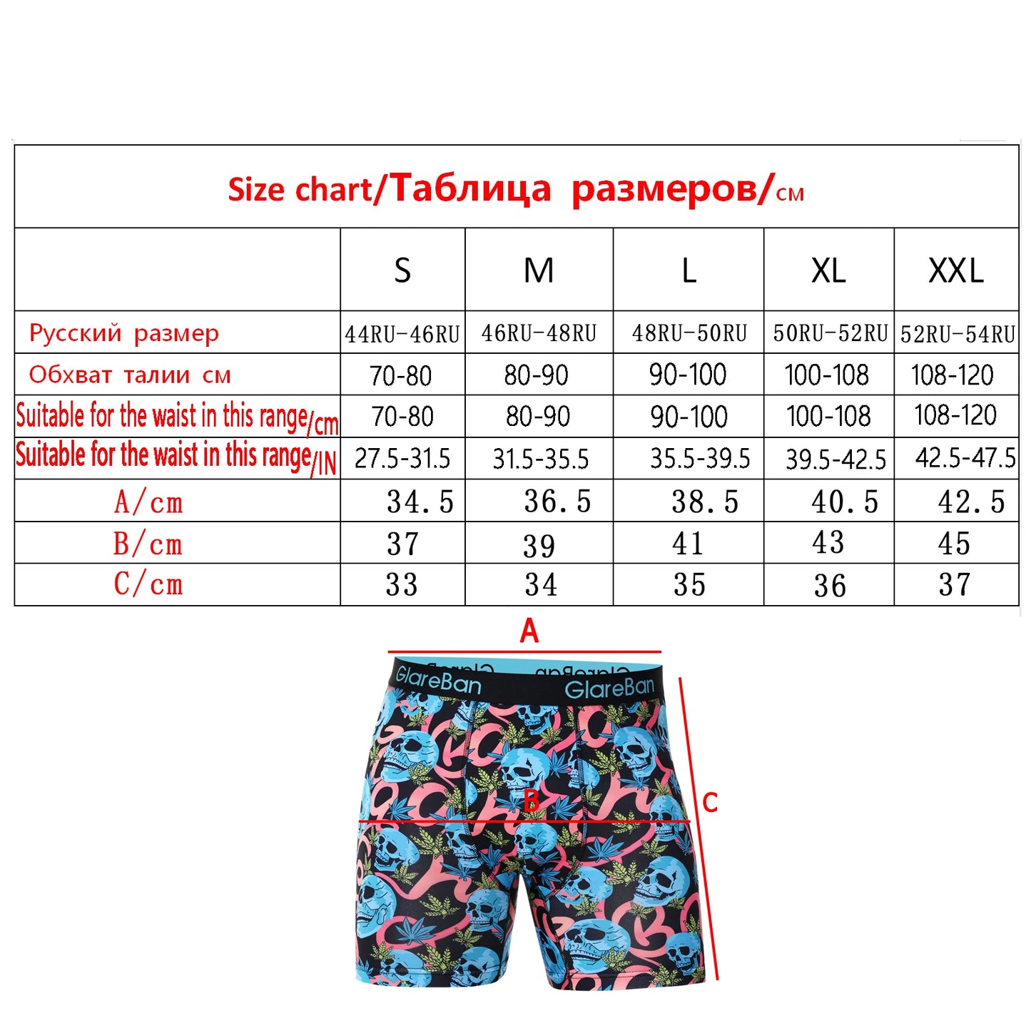 5pcs Set Mid-Long Boxer Shorts Halloween Underwear Male Underpants for Men Homme Boxershorts Slips Soft Panties Brand Sexy