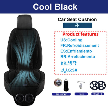 Car Summer Cool Air Seat Cushion Optional Heating or Cooling Function With 1Fan or 2Fan Fast Blowing Ventilation Car Seat Cover