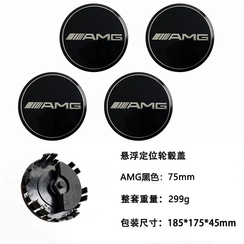 QQQ 4PCS 75mm Car Floating Wheel Center Hub Caps Cover for Mercedes Benz B/C/E/S Class A Class C200L GLC GLK CLA Accessories.