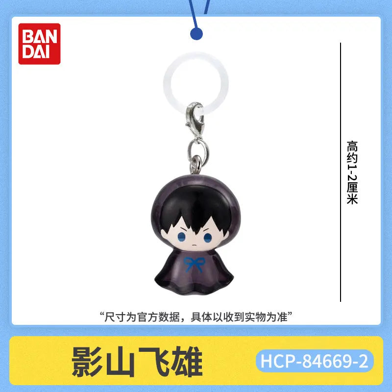 Bandai Haikyuu Gashapon Mini Figure Keychain Hinata Kageyama Tsukishima Kenma Kuroo Bag Pendant Umbrella Charm Anime Collectible