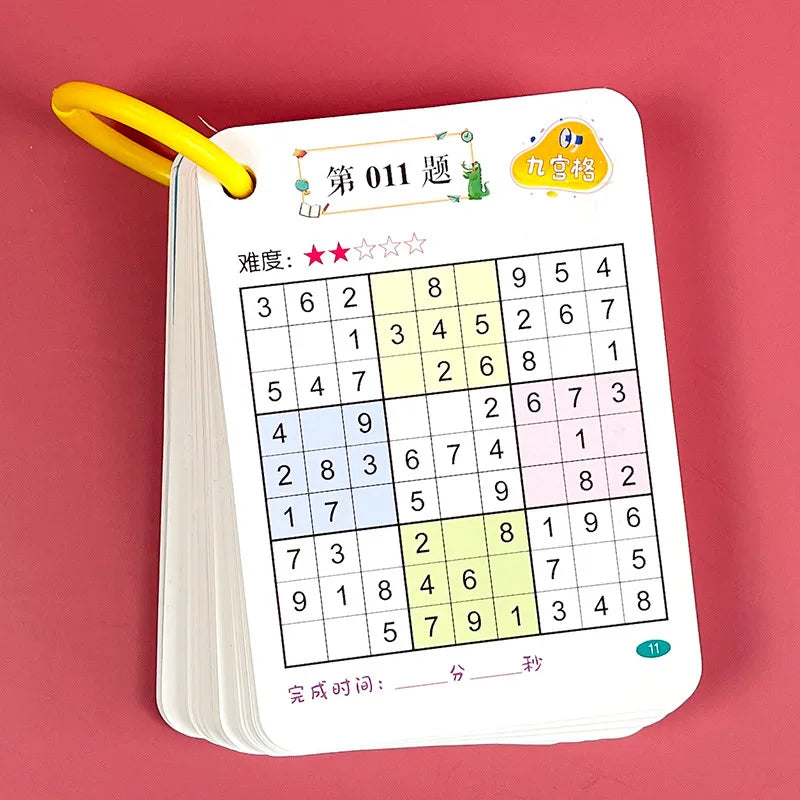 Sudoku Math Thinking, Four Six Nine Grid, Concentration, Ladder Training, Puzzle Toys for Elementary School Students